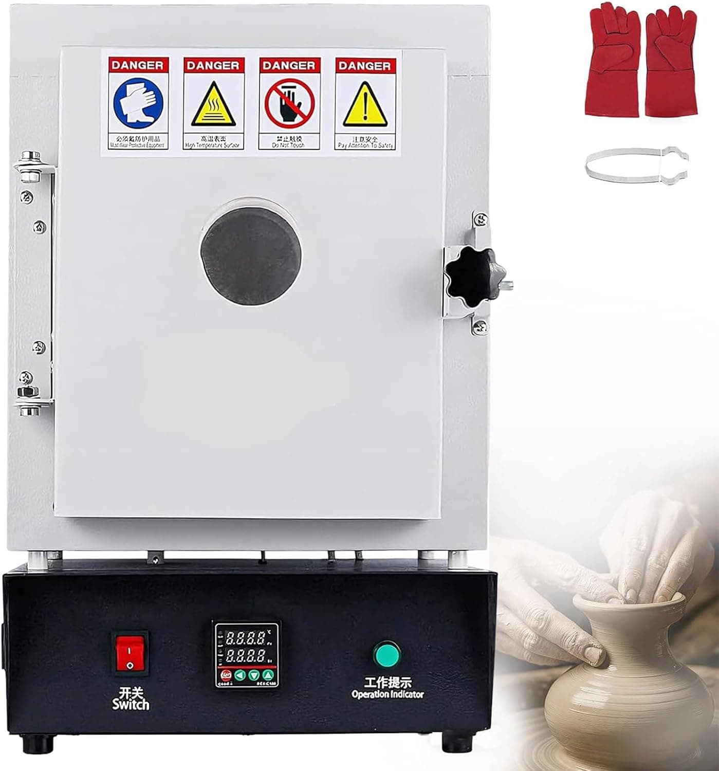 Electric Kiln for Pottery at Home, 1500W, 1150C Muffle Furnace with Observation Window